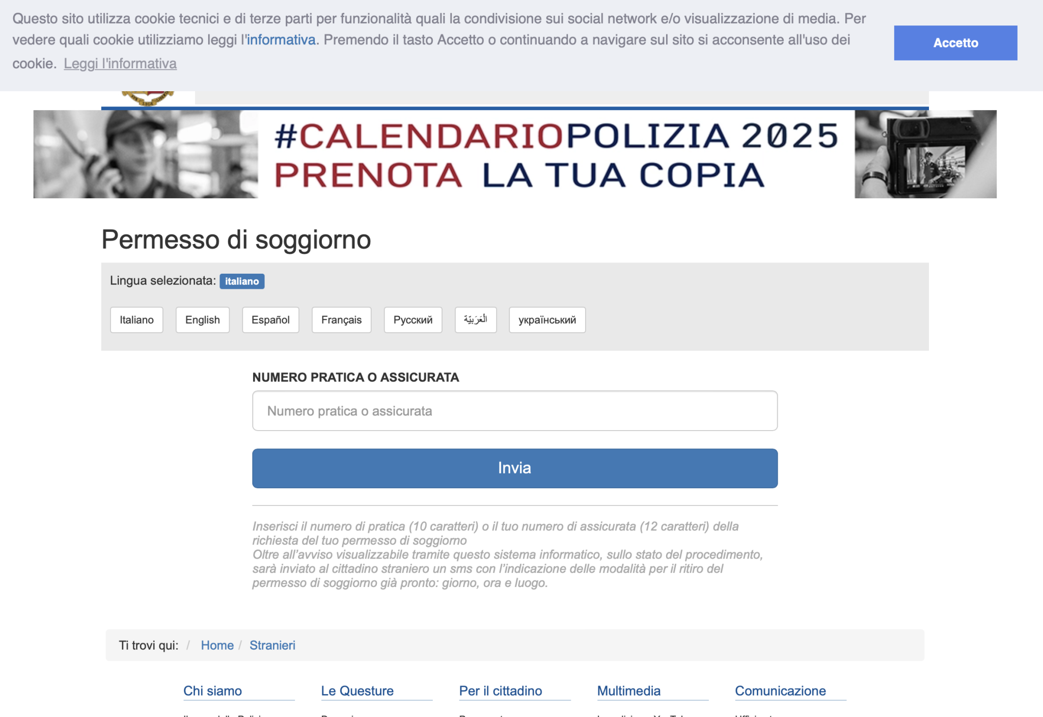 controllo permesso di soggiorno torino